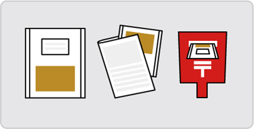 特徴②：DM・折込チラシ・ポスティングに使用できる